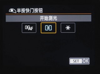 佳能r5对焦方式？佳能r5怎么设置对焦点