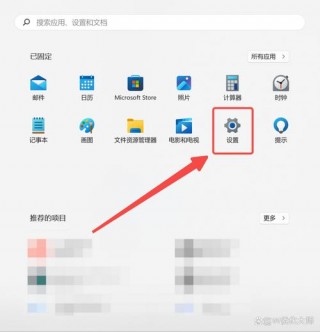 台式电脑怎么设置密码开机，台式电脑如何设置密码开机