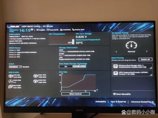 电脑cpu温度多少是正常？手提电脑cpu温度多少是正常