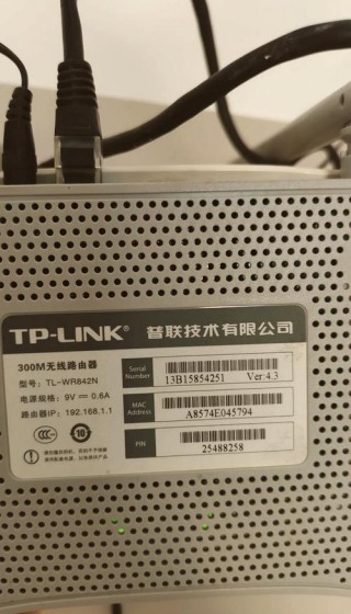 小米账号的初始密码是多少？小米账号的初始密码是多少啊