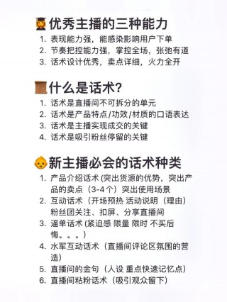 播音专业笔记本电脑配置推荐？学播音用什么电脑