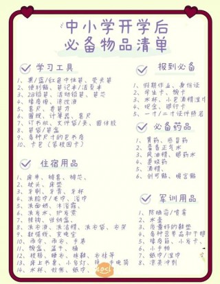 转转3000元笔记本电脑推荐，3000元笔记本导购？