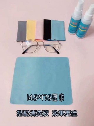 笔记本电脑擦布推荐？笔记本用什么布擦比较好