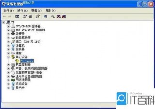 戴尔笔记本怎么安装驱动程序？戴尔电脑怎么安装驱动器