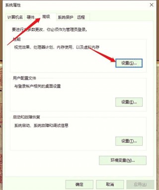 笔记本电脑光驱推荐书？笔记本光驱种类