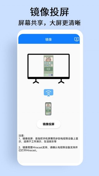 小米盒子干嘛用，小米盒子是干嘛的？