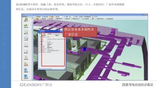 适合广联达的笔记本电脑推荐，广联达用什么笔记本性价比高