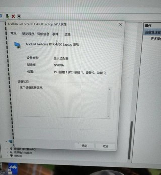 r9000p如何更新显卡驱动？r9000x2021升级