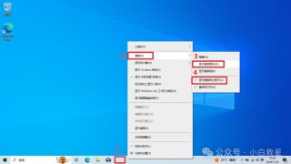 联想笔记本推荐的项目怎么关闭？联想笔记本推荐的项目怎么关闭啊