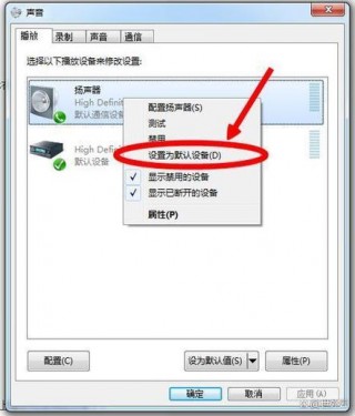 电脑音响嗡嗡响是什么原因，电脑音响时不时嗡嗡叫