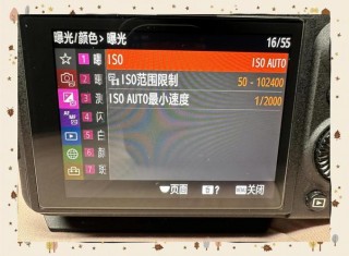 索尼a550和a57哪个好？索尼a55和a55hn对比