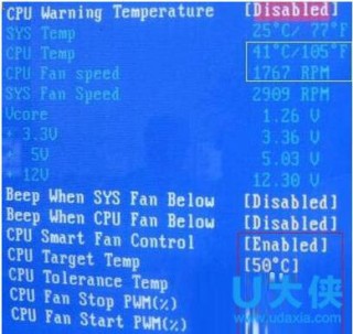 如何提高笔记本风扇转速，怎样提高笔记本风扇转速