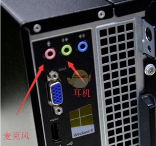 耳机没声音是什么原因电脑，耳机没有声音怎么调节电脑？