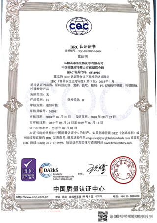 方正文祥电脑怎么解除保护卡？方正电脑保护卡在电脑的什么位置