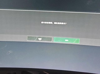 黑魂3该内存不能为written？黑魂3无法建立保存数据