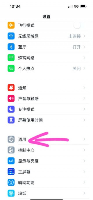 监控摄像头没有无线网可以用吗？监控摄像头没有wifi可以用吗