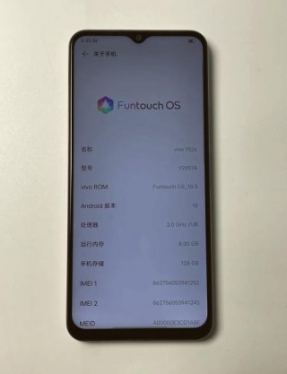 vivot1系统最新版本，vivo系统更新最新？