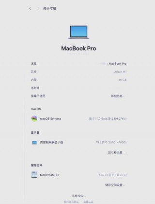 苹果1tb等于多少gb内存，苹果1tb有什么用？
