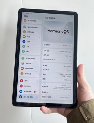 几百元的平板电脑，几百元的平板电脑运行慢怎么办