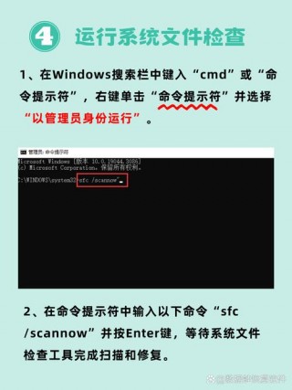 电脑关机反应慢是怎么回事，电脑关机好慢是什么原因呢?？