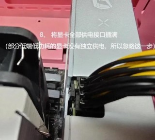 显卡pci和sli接哪个，显卡pci和pcie的区别