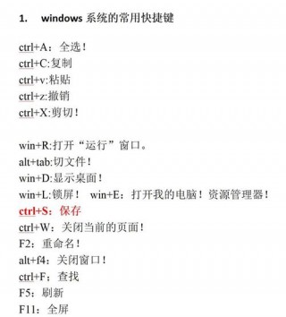 怎么查笔记本电脑是哪一款？如何查笔记本电脑是什么型号