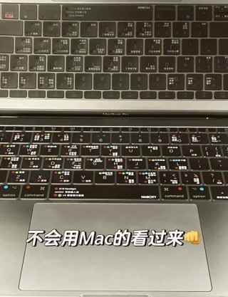 笔记本的键盘保护膜怎么贴紧，笔记本键盘保护膜怎么用