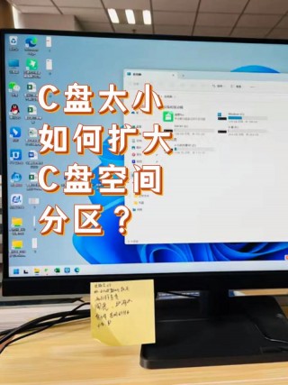 清理电脑内存怎么清，怎样清理电脑上的内存