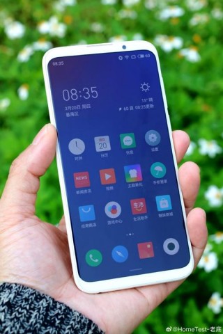 魅族16x实体店多少钱，魅族16x原价？