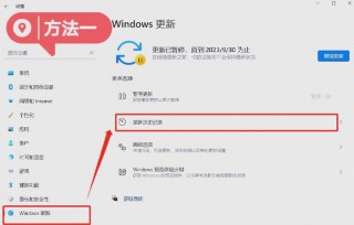 电脑更新太慢可以取消吗，电脑更新太慢可以取消吗win11？