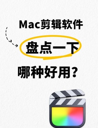 笔记本电脑分享推荐，笔记本分享wifi用什么软件比较好？