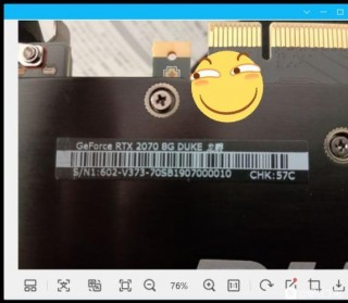 微星显卡型号查询，微星显卡规格