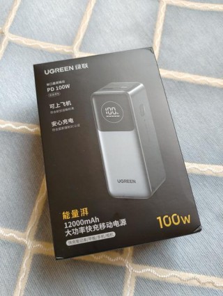 给笔记本电脑充电宝推荐，给笔记本电脑充电宝推荐哪个？