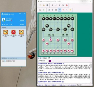 笔记本电脑下棋推荐，笔记本电脑下棋推荐