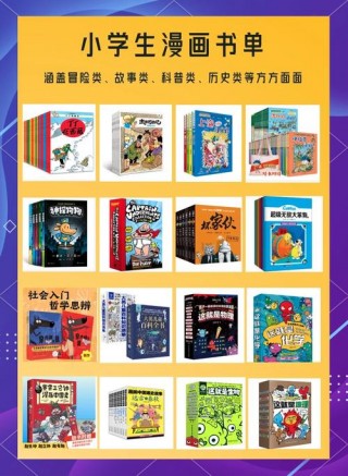 魔法方格笔记本电脑推荐，魔方格好用吗？