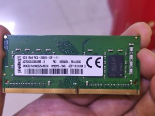 电脑内存8g多少钱一个，谁知道电脑8g内存多少钱