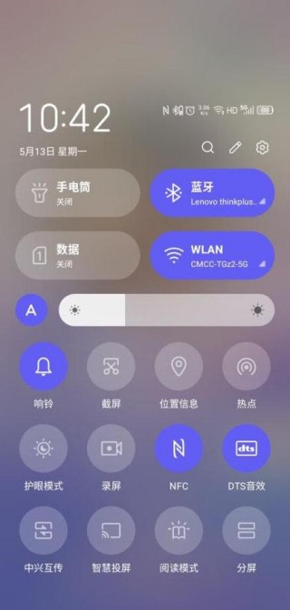 中兴a2017怎么拆机，中兴a2s拆机？