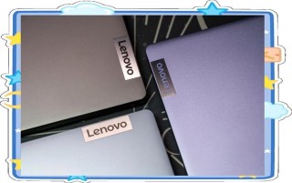 笔记本电脑小新air15处理器排名，小新air15是几核