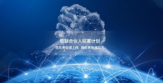 逐梦计划笔记本电脑推荐，逐梦系列第一款是哪一个？