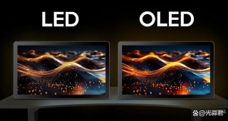 oled屏幕为什么贵，oled 屏幕为什么贵