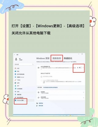 笔记本电源高性能？笔记本电源高性能模式有什么用
