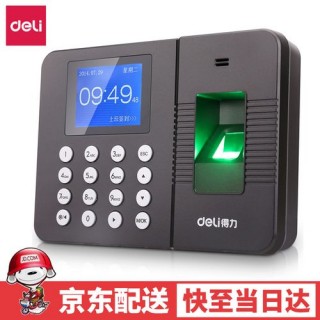 指纹打卡机怎么恢复出厂设置，指纹打卡机恢复出厂设置会怎样之前的打卡记录会不见吗