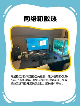 头条推荐笔记本电脑？看头条用哪个好