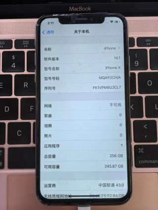iphonex屏幕多少厘米？iphonex的屏幕尺寸是几乘几