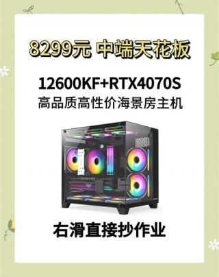 华硕cg8480主板可以安装哪些cpu？华硕x84h可以换什么cpu