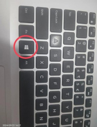 戴尔笔记本快捷键怎么关闭，戴尔关闭快捷键功能？