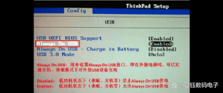 天选如何进入bios设置界面，天选进入bios按哪个键？