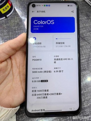 oppok10屏幕多大尺寸，oppo手机k10