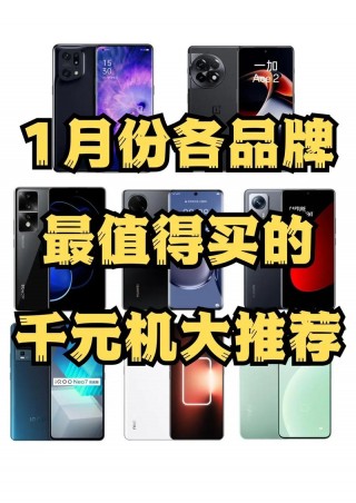 红米note4是什么屏幕，红米note4屏幕多大尺寸？