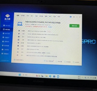 华硕2g独立显卡怎么样，华硕2g独立显卡怎么样值得买吗